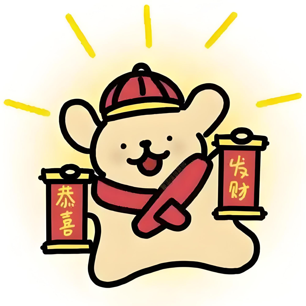 网站首页推广